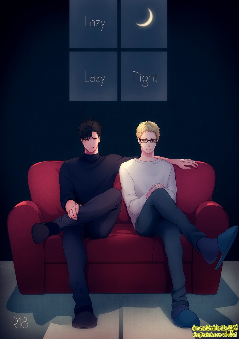 คืนที่พิเศษ-1